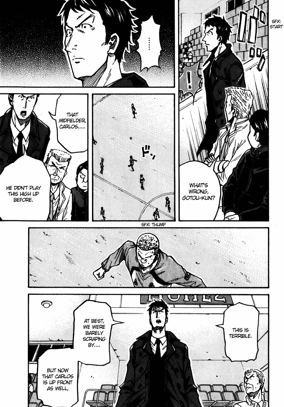 Giant Killing chapter 44 page 12