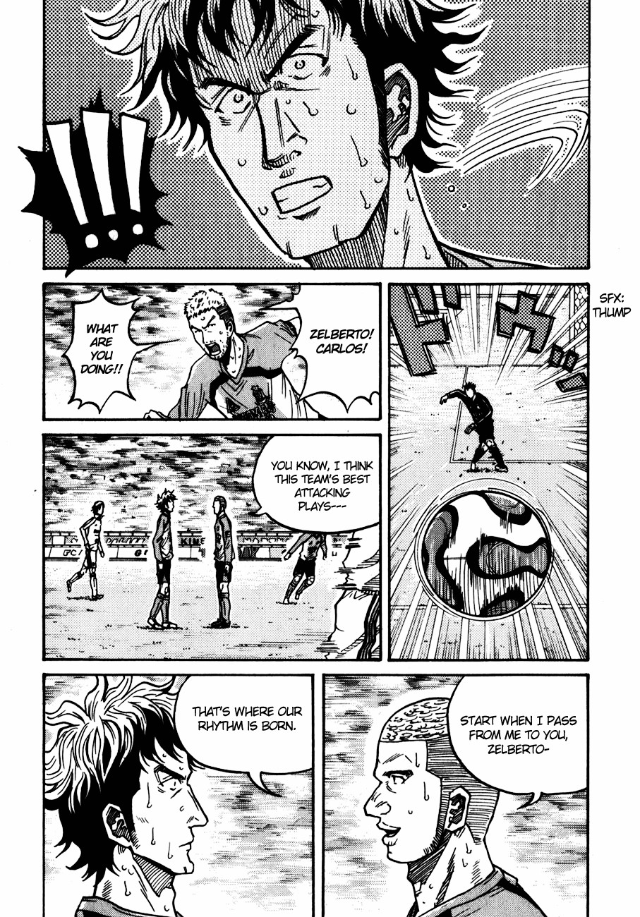 Giant Killing chapter 44 page 7