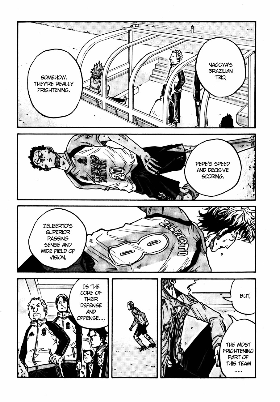 Giant Killing chapter 44 page 9