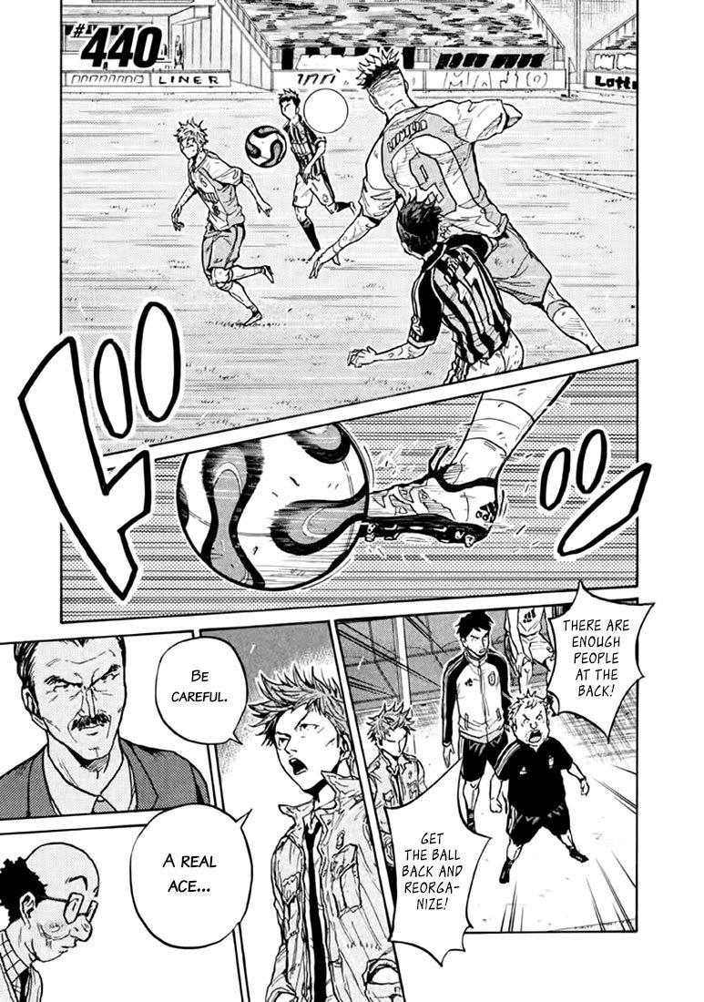 Giant Killing chapter 440 page 1