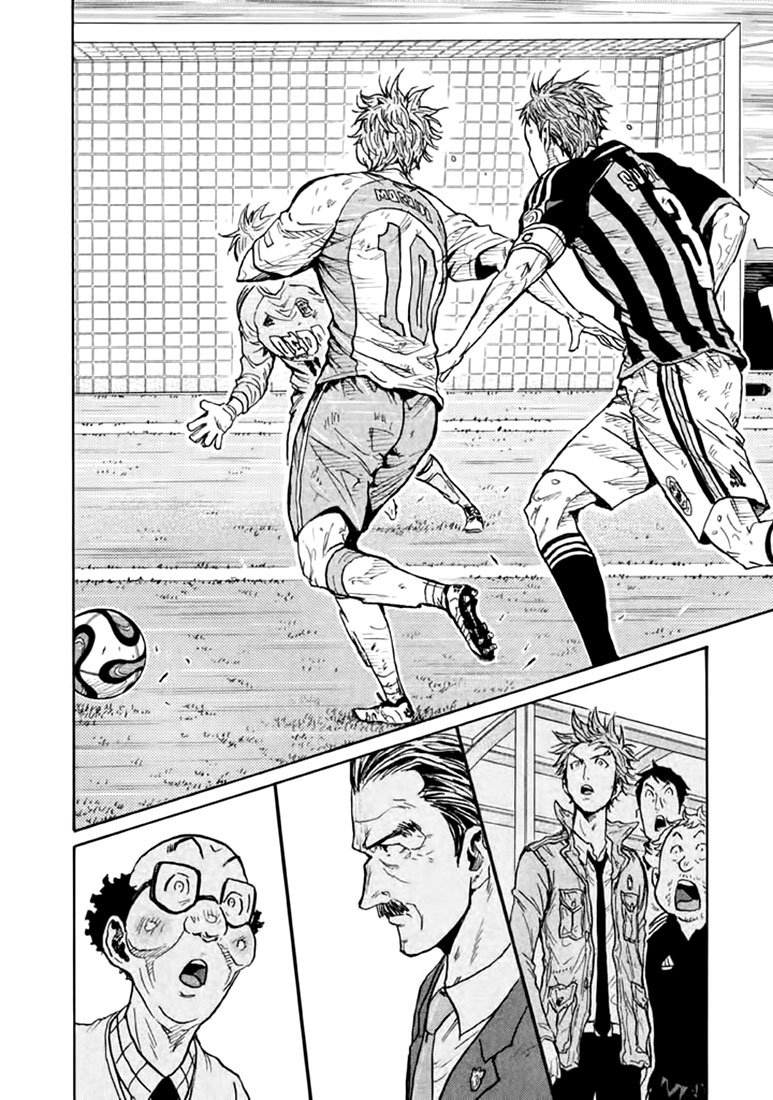 Giant Killing chapter 440 page 12