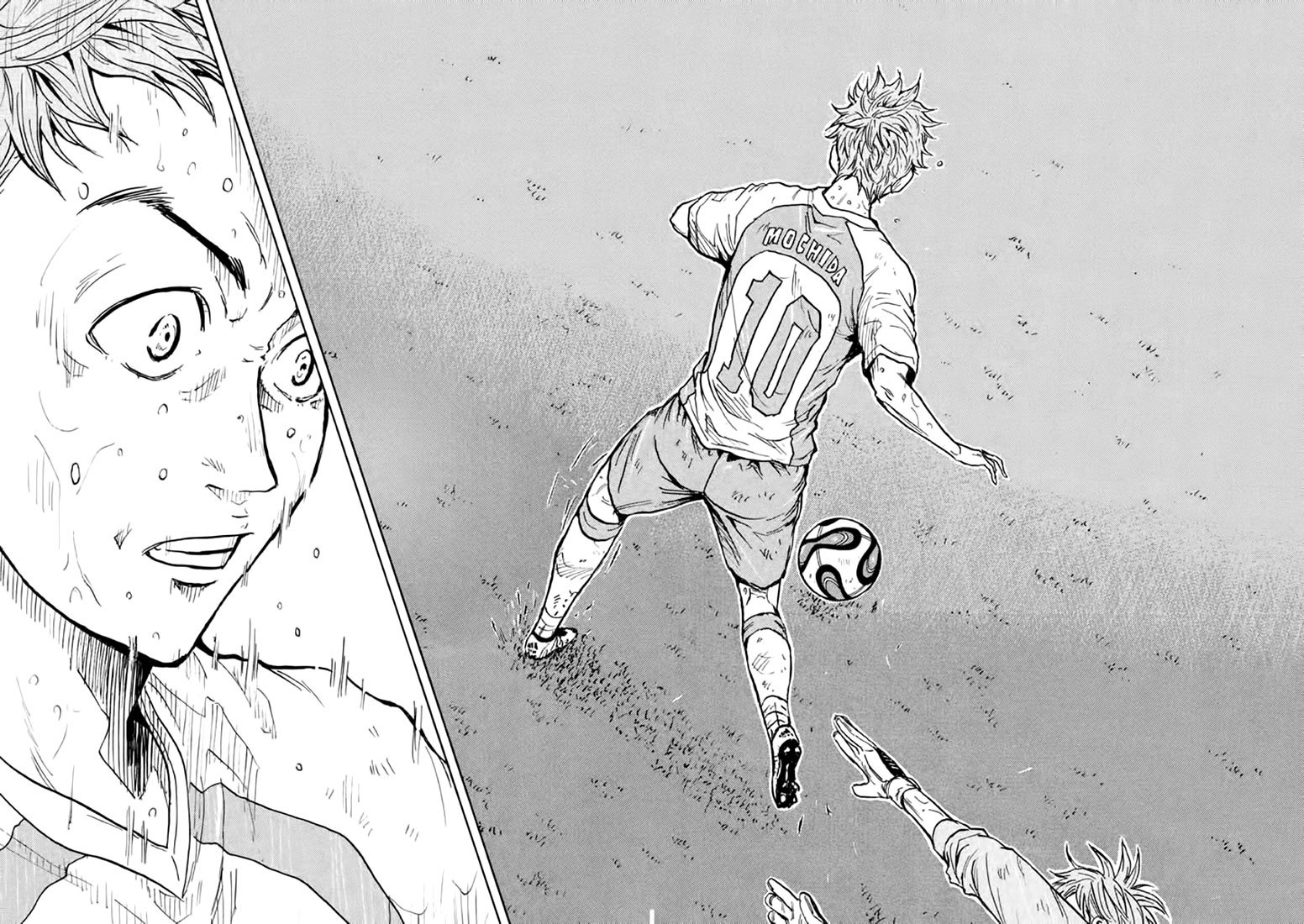 Giant Killing chapter 440 page 16