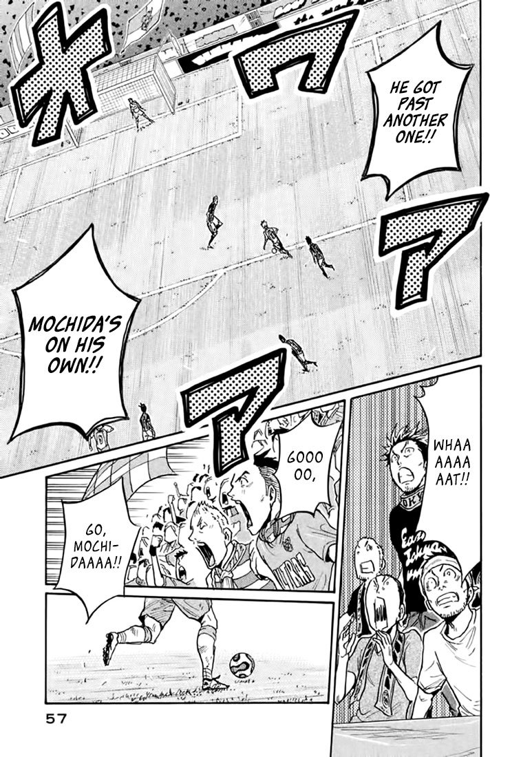 Giant Killing chapter 440 page 9