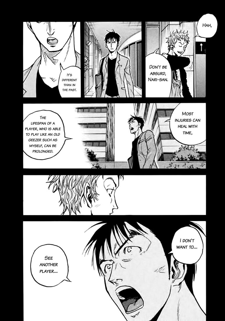 Giant Killing chapter 441 page 17