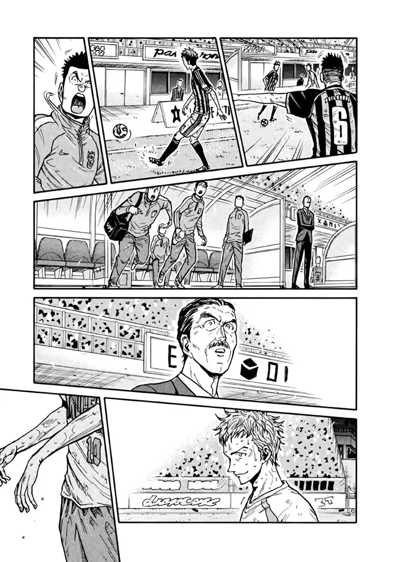 Giant Killing chapter 442 page 7