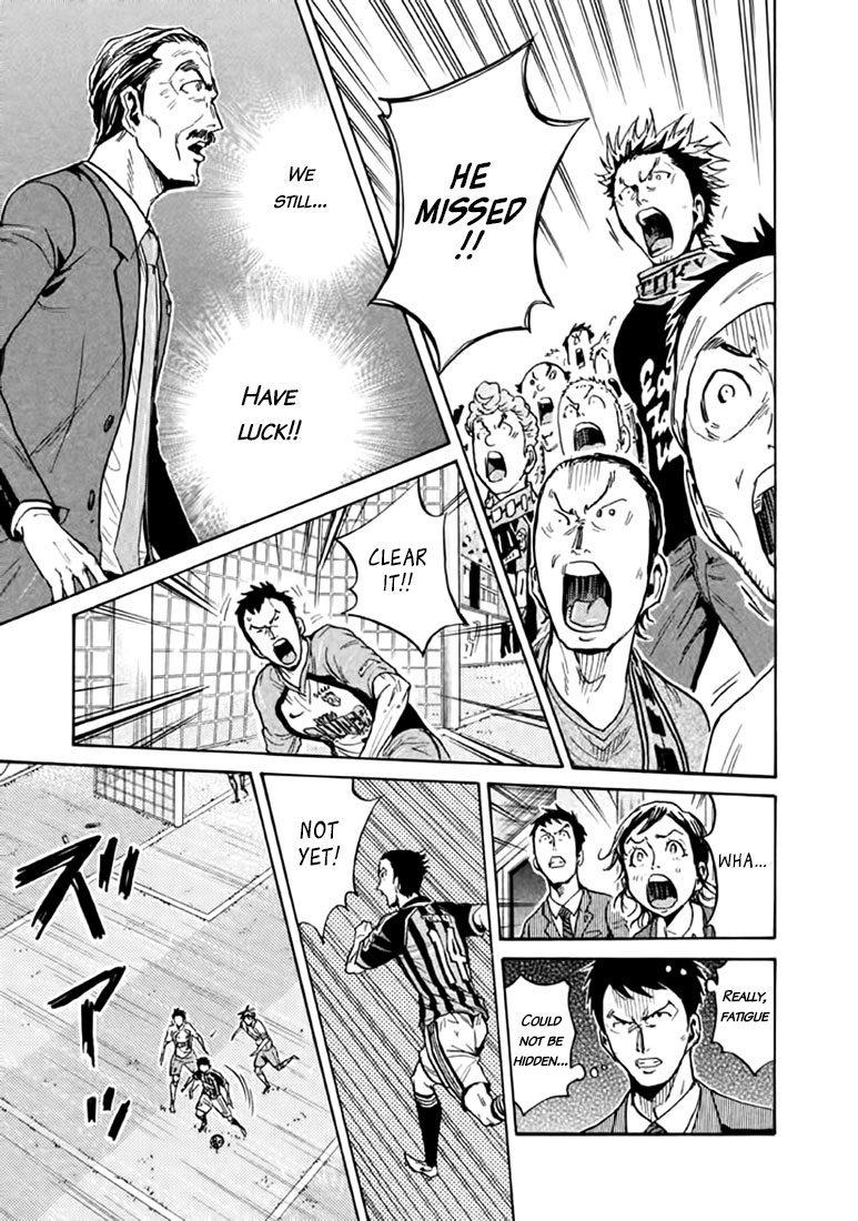 Giant Killing chapter 444 page 10