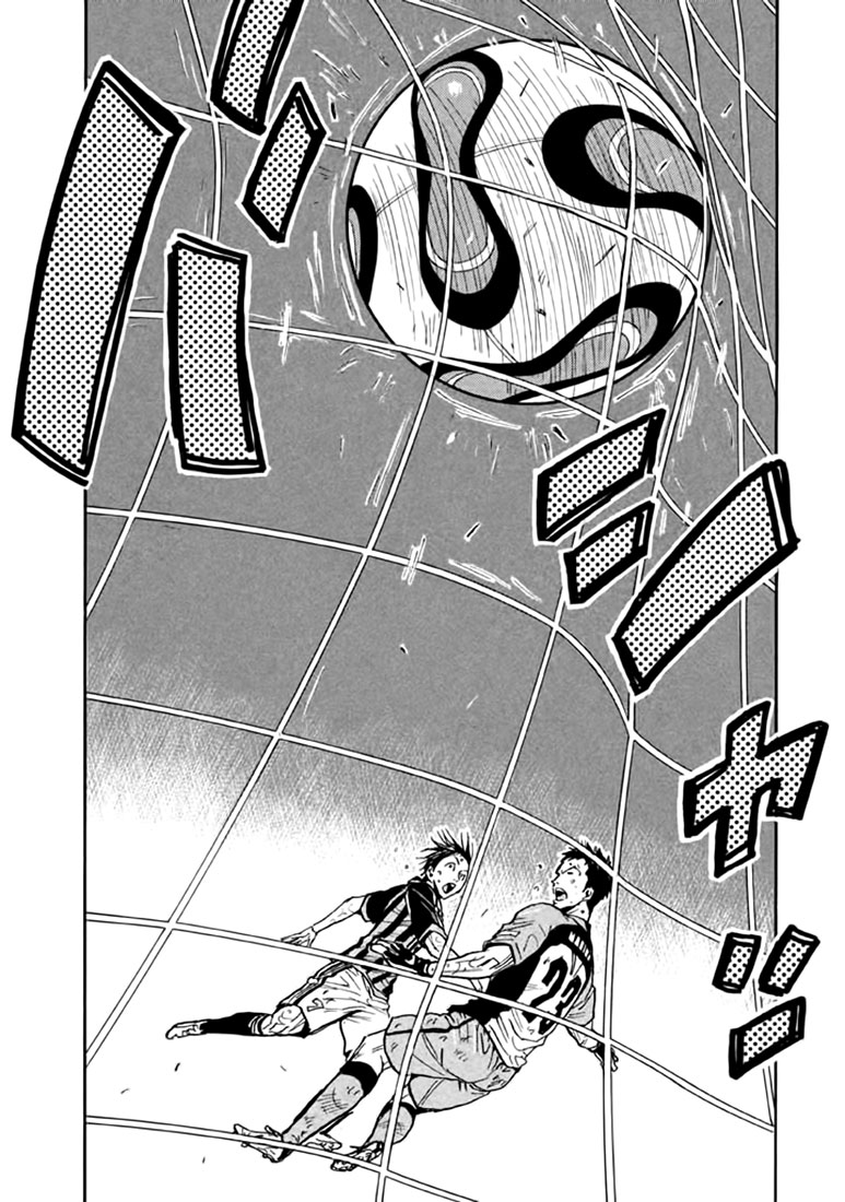 Giant Killing chapter 444 page 16