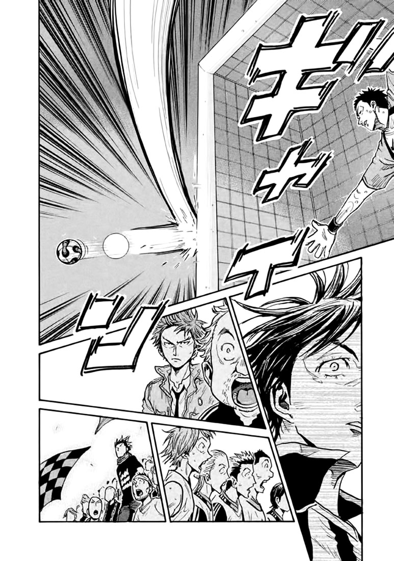 Giant Killing chapter 444 page 9