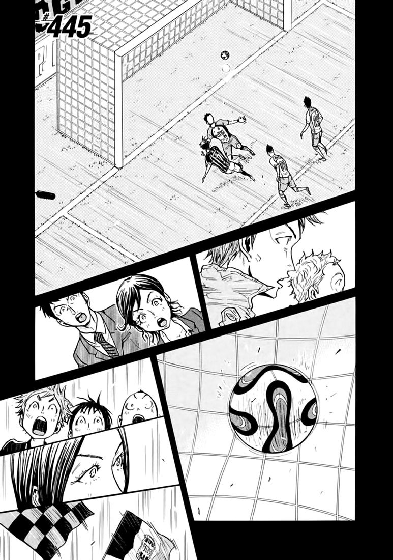 Giant Killing chapter 445 page 1