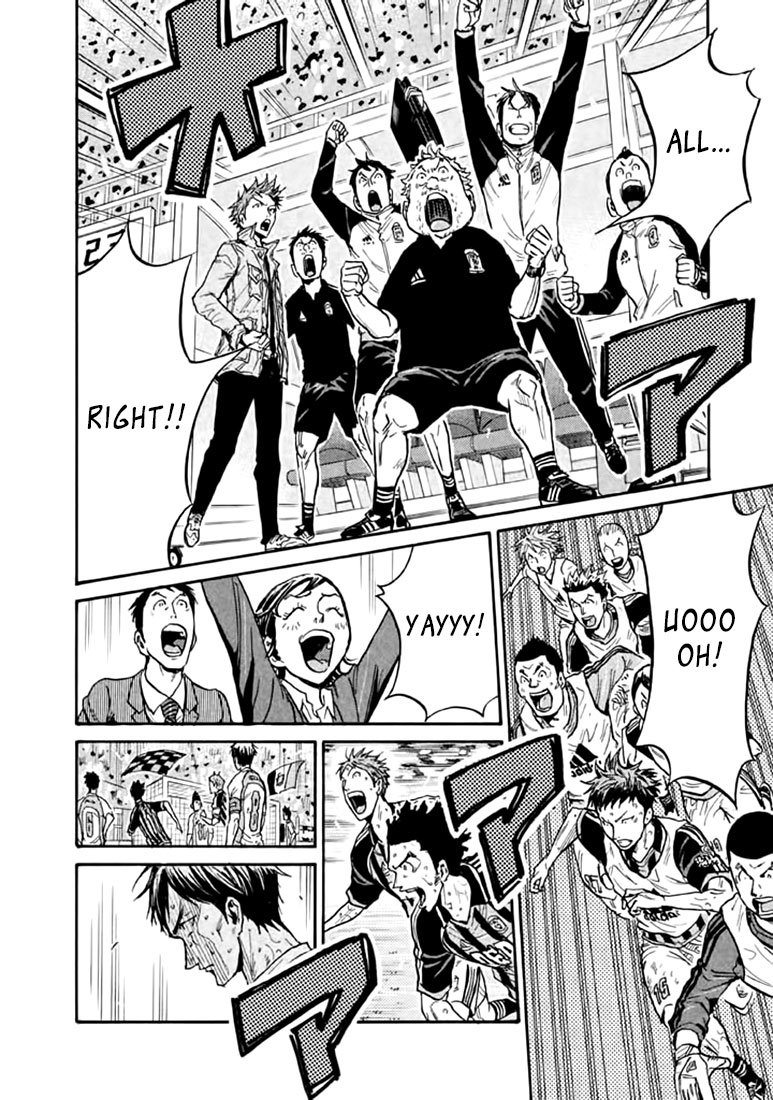 Giant Killing chapter 445 page 3