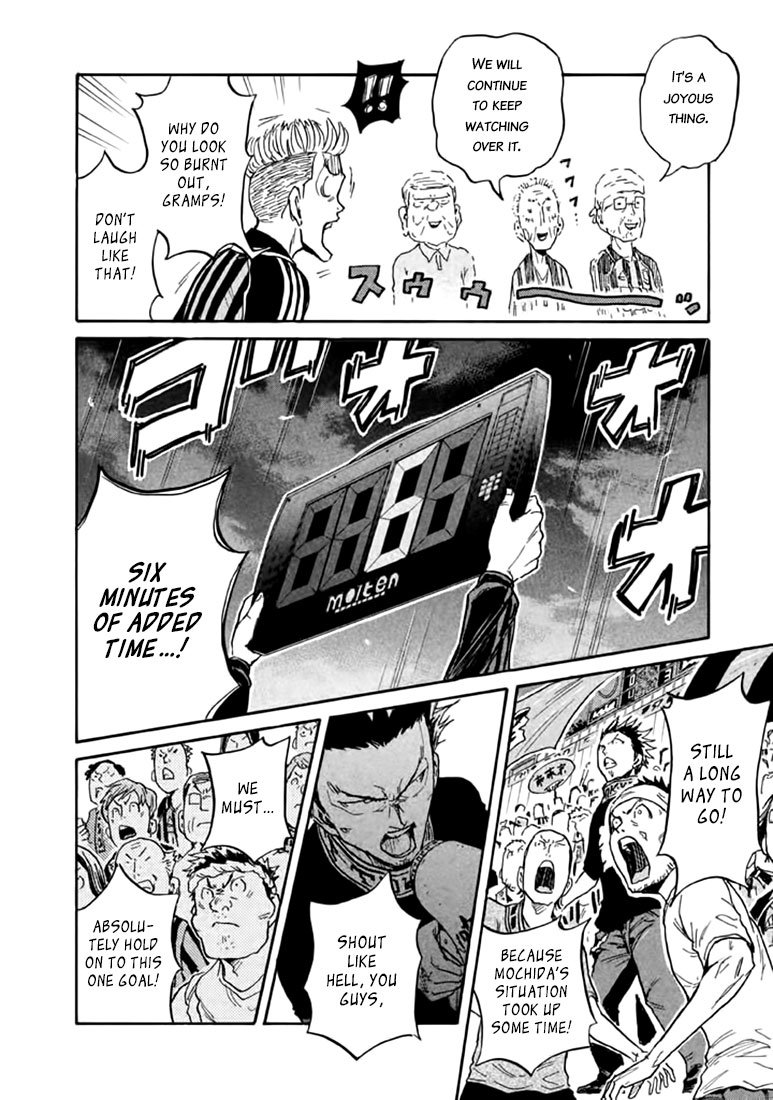 Giant Killing chapter 445 page 9