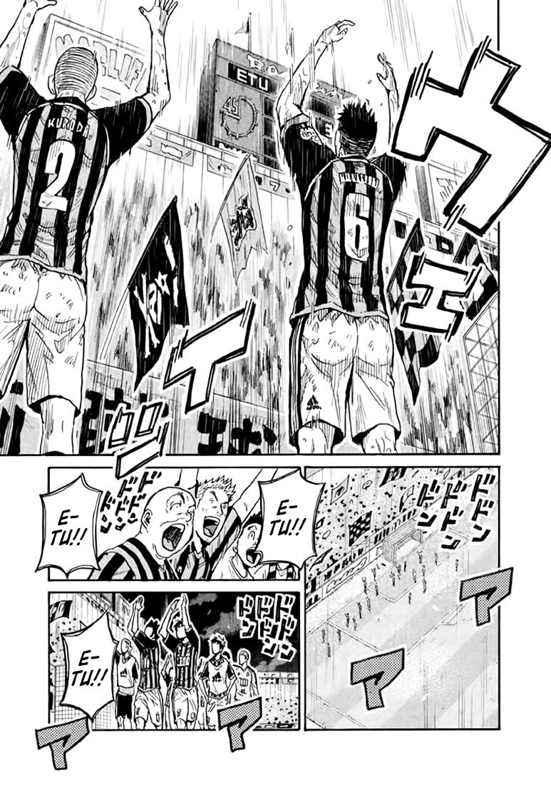 Giant Killing chapter 446 page 12