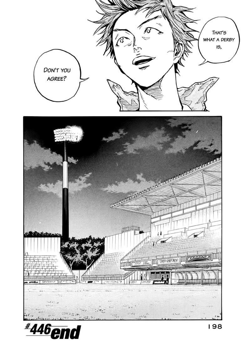 Giant Killing chapter 446 page 19