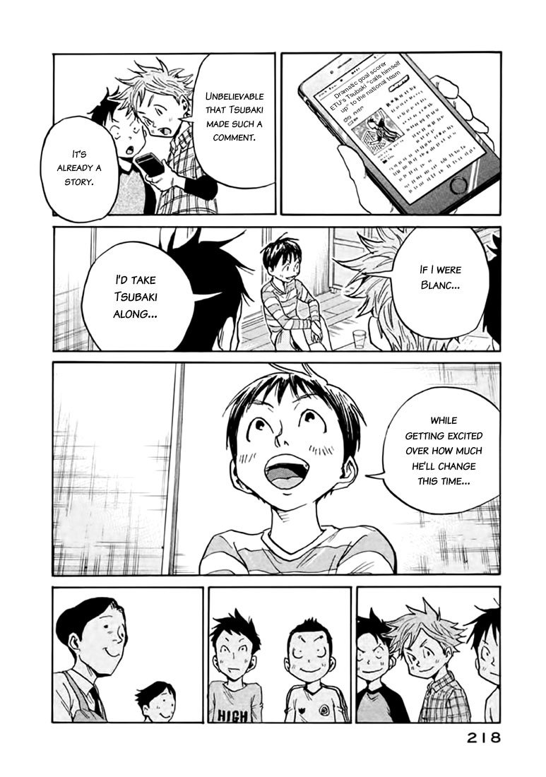Giant Killing chapter 447 page 18