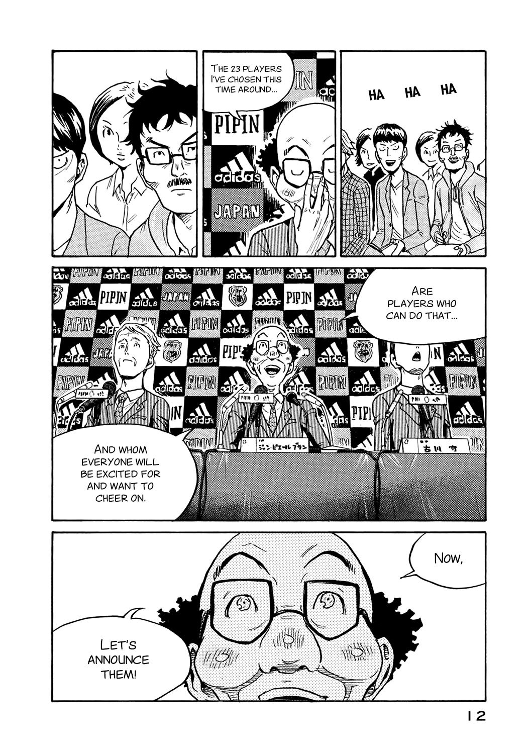 Giant Killing chapter 448 page 12