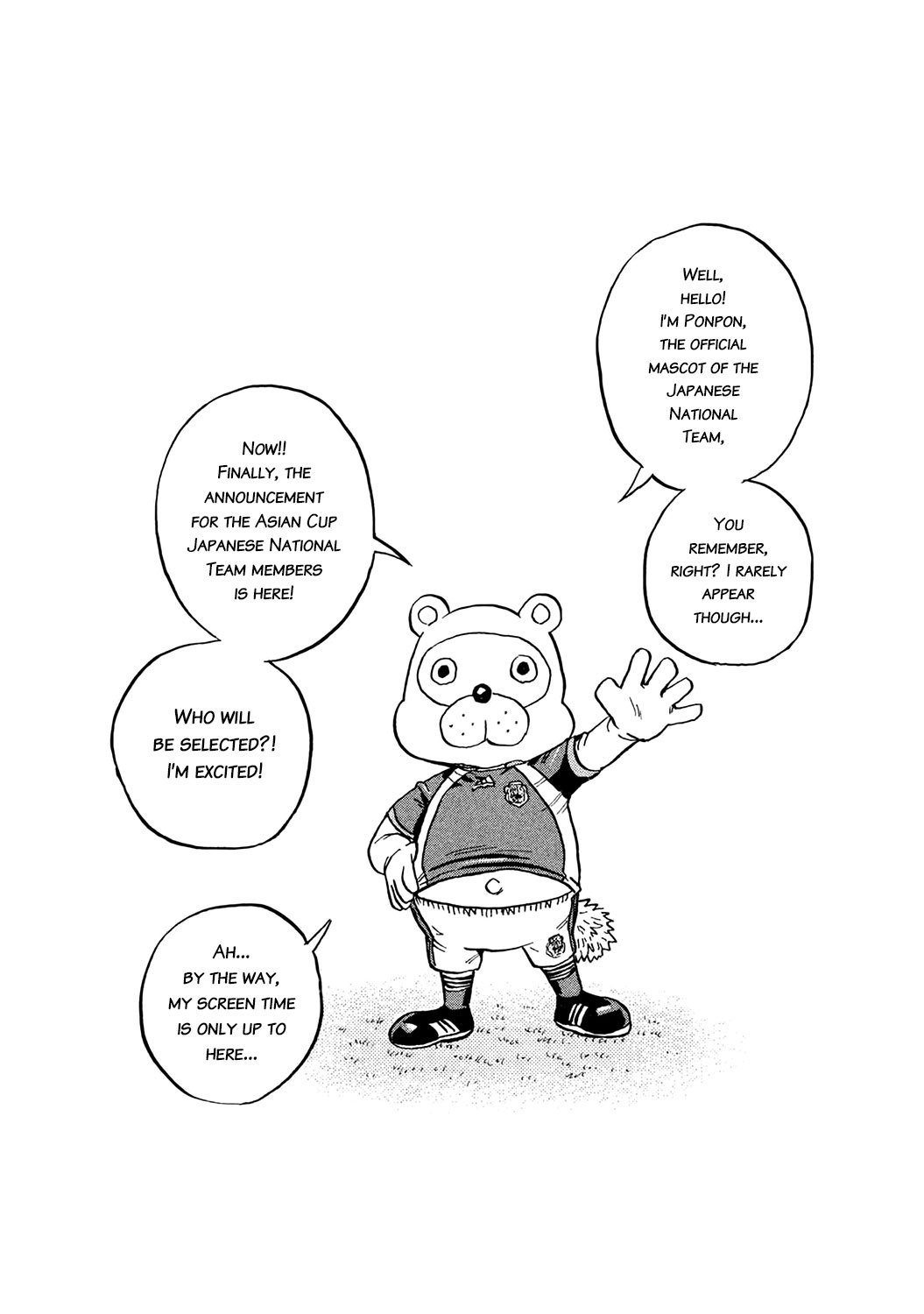 Giant Killing chapter 448 page 3