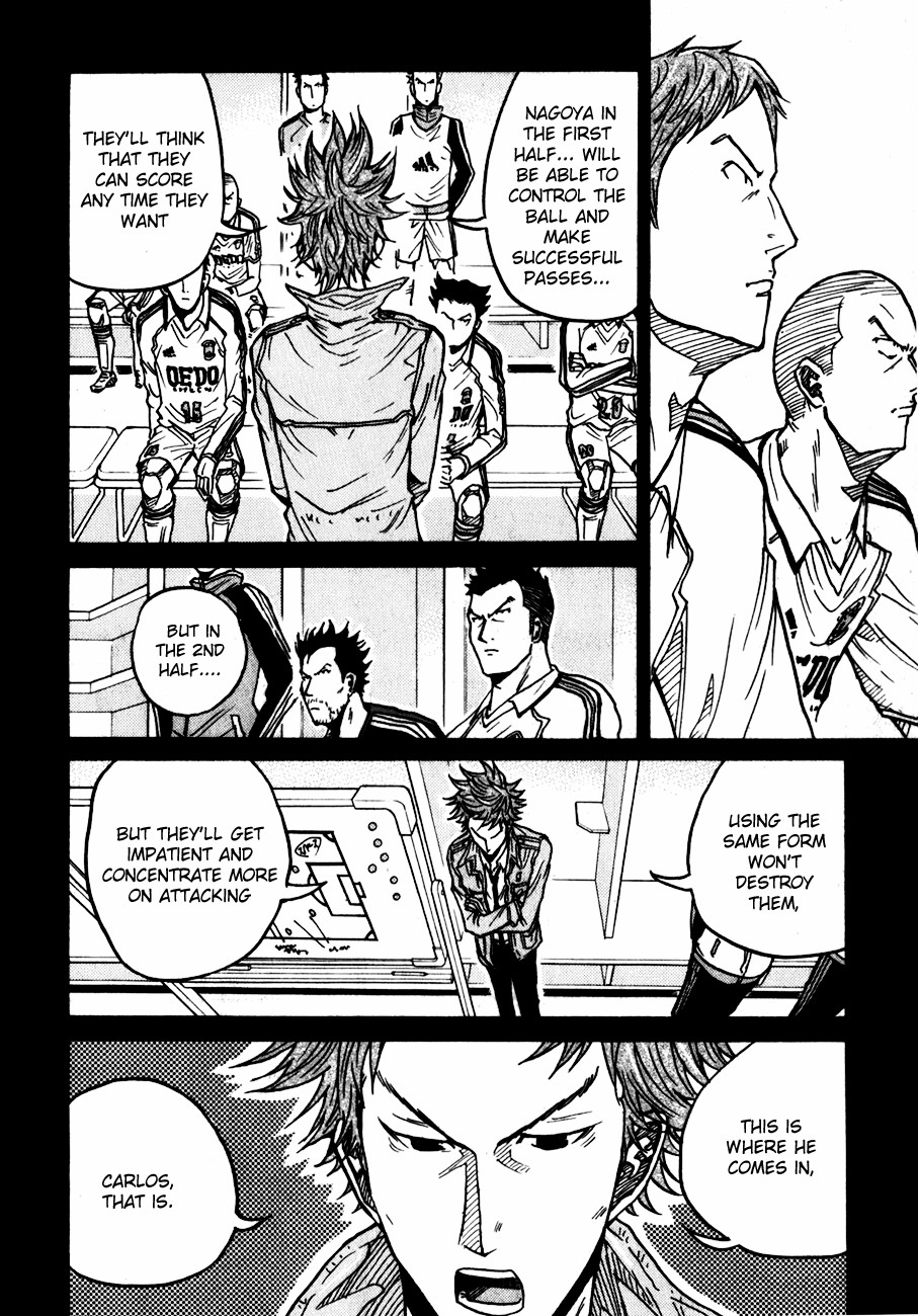 Giant Killing chapter 45 page 5