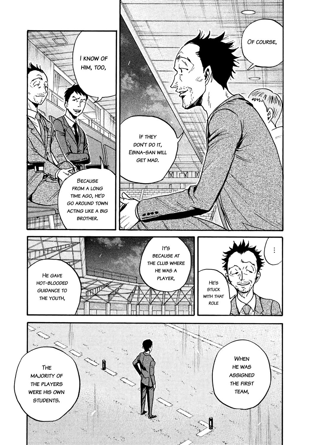 Giant Killing chapter 450 page 11