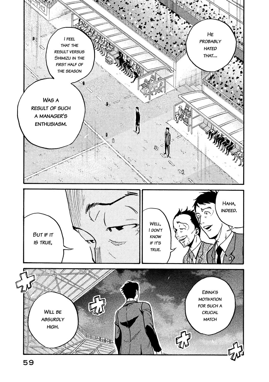 Giant Killing chapter 450 page 13