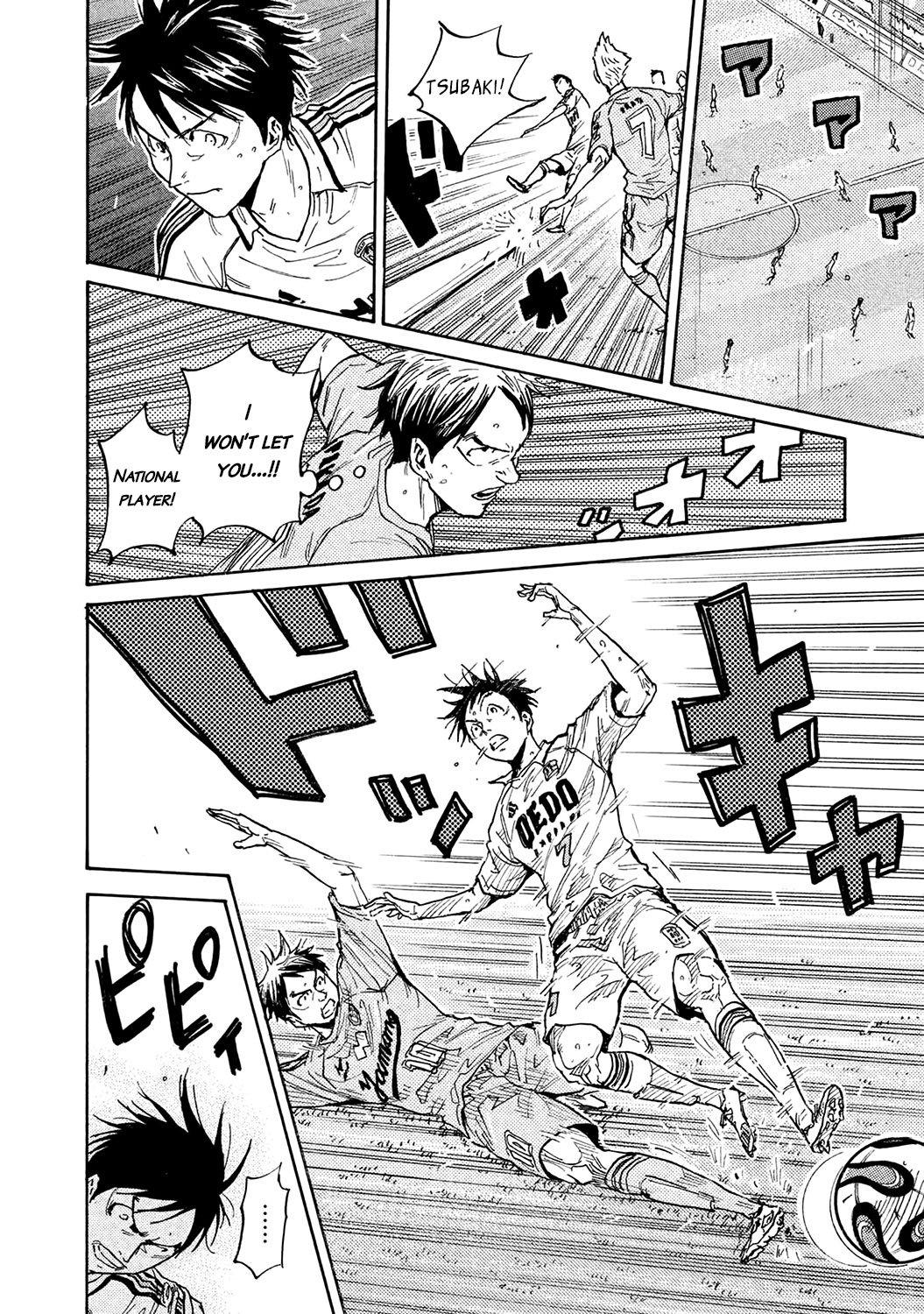 Giant Killing chapter 450 page 14