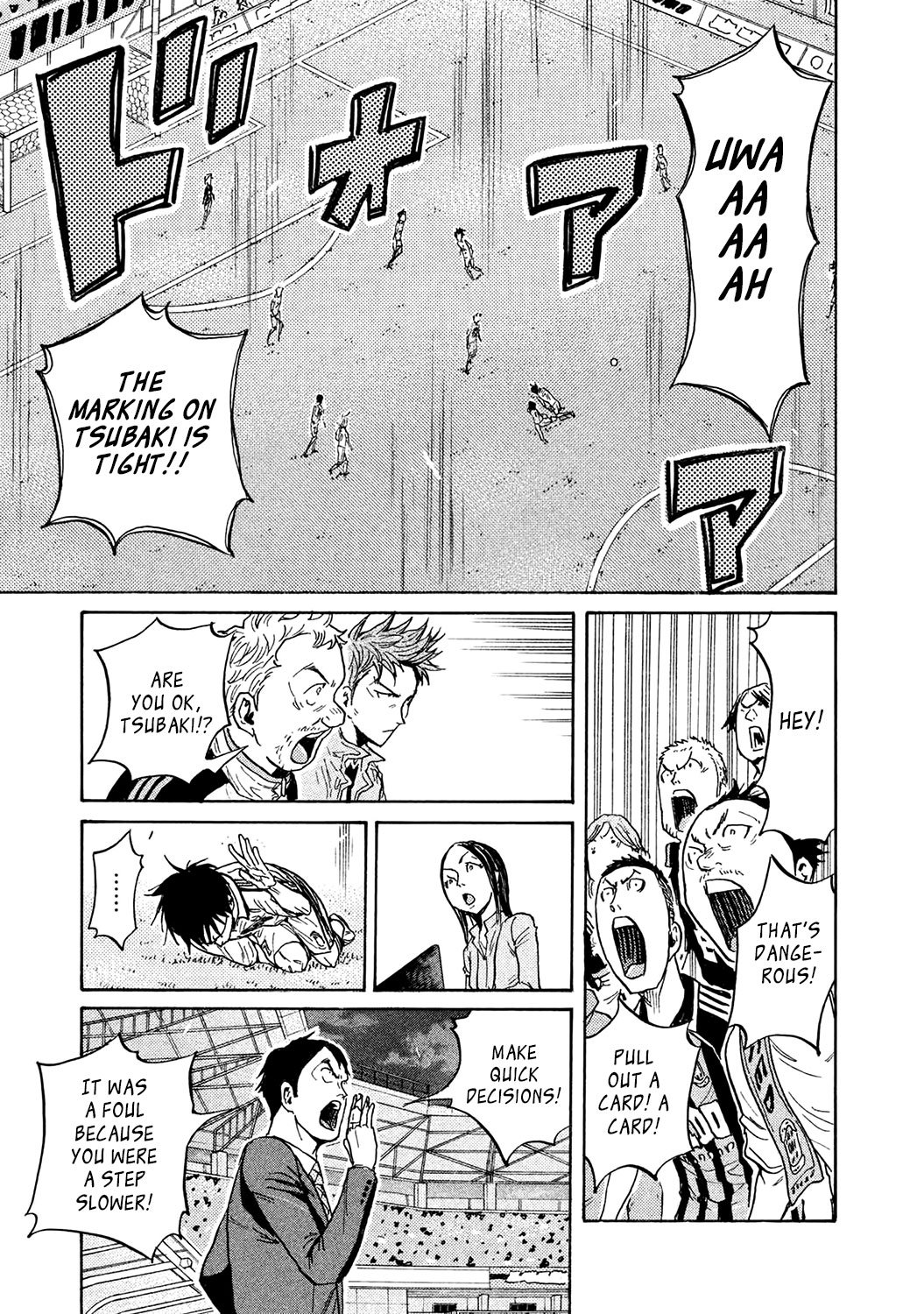 Giant Killing chapter 450 page 15