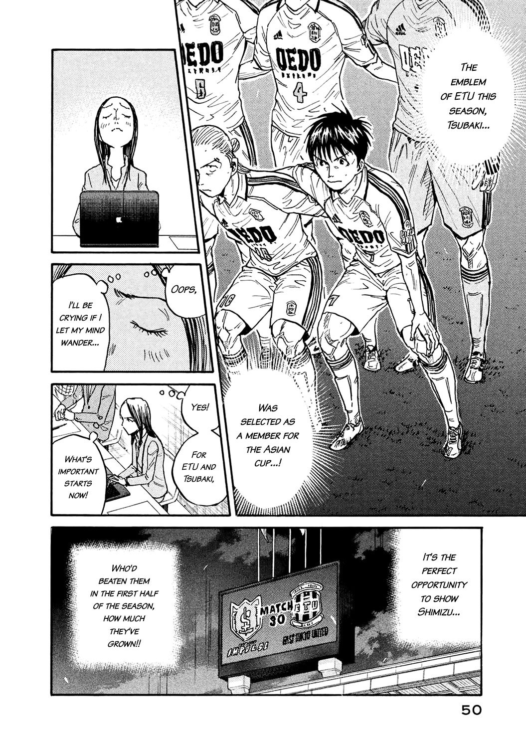 Giant Killing chapter 450 page 4