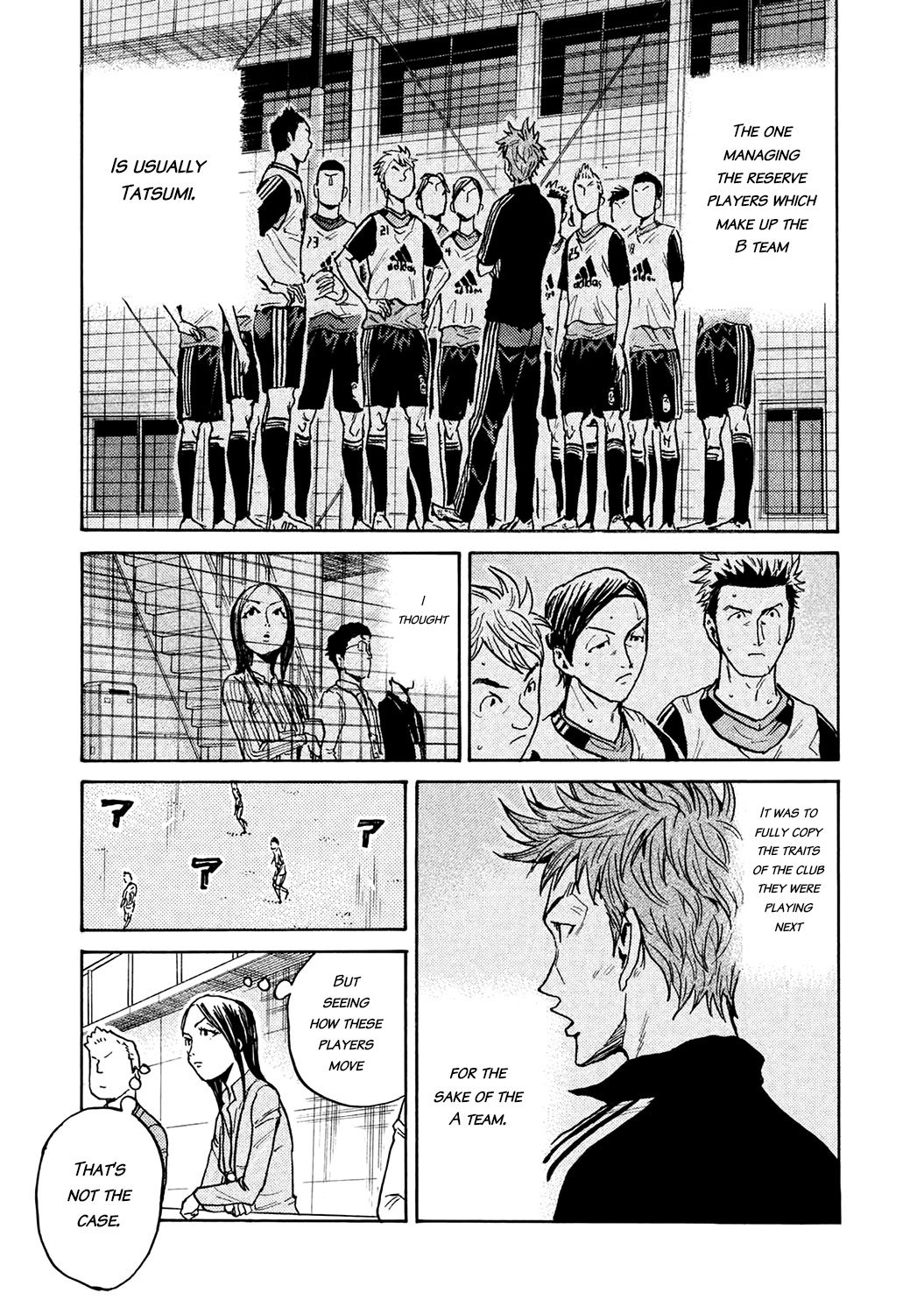 Giant Killing chapter 451 page 11