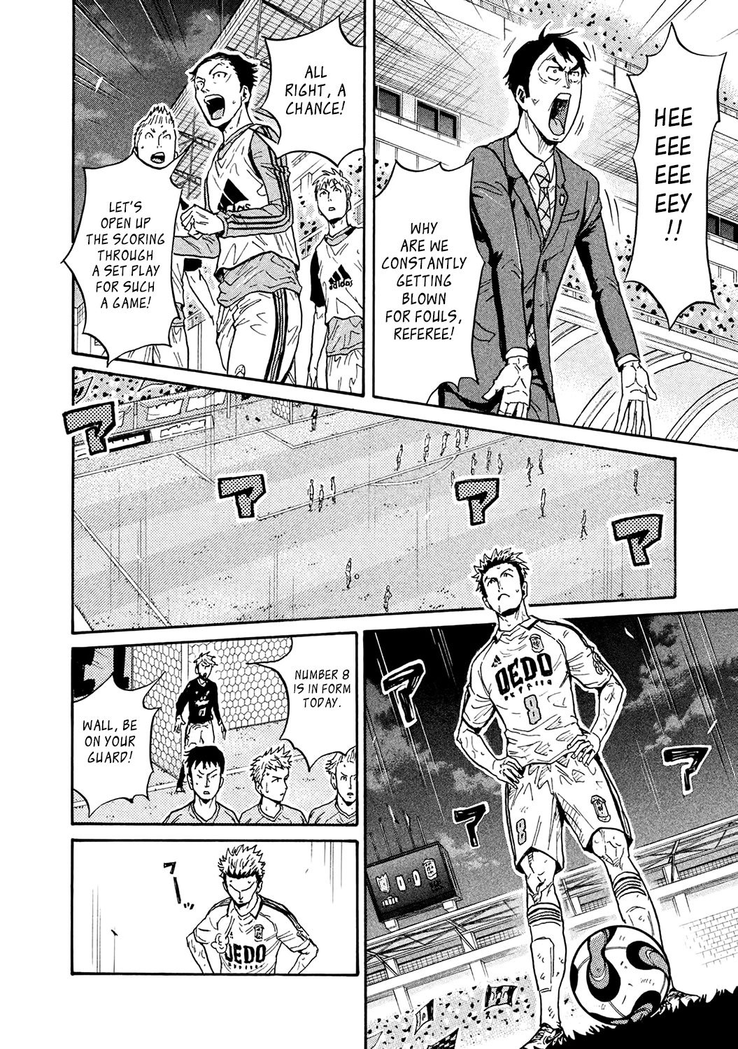 Giant Killing chapter 451 page 14