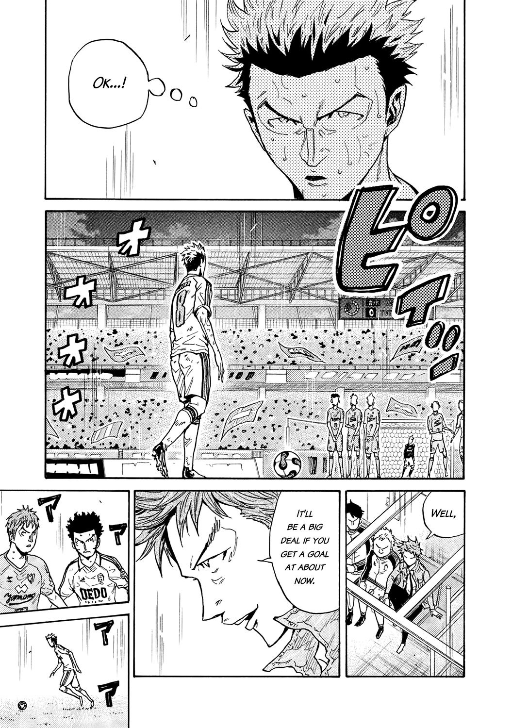 Giant Killing chapter 451 page 15