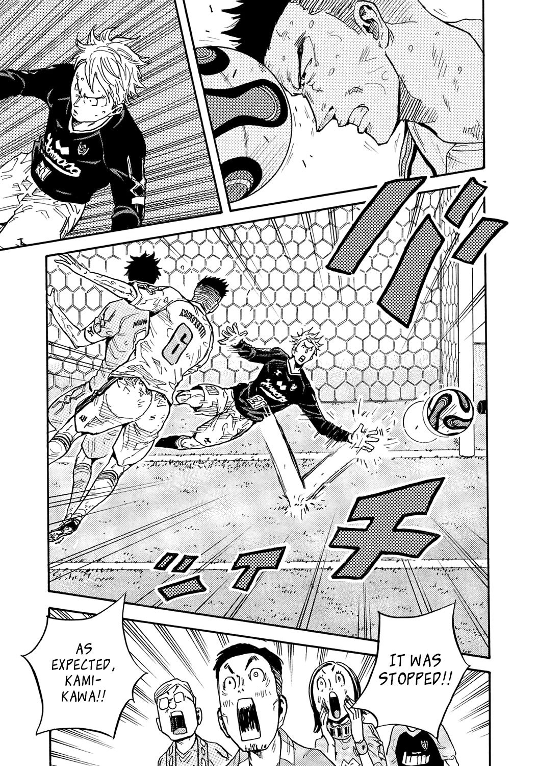Giant Killing chapter 451 page 17