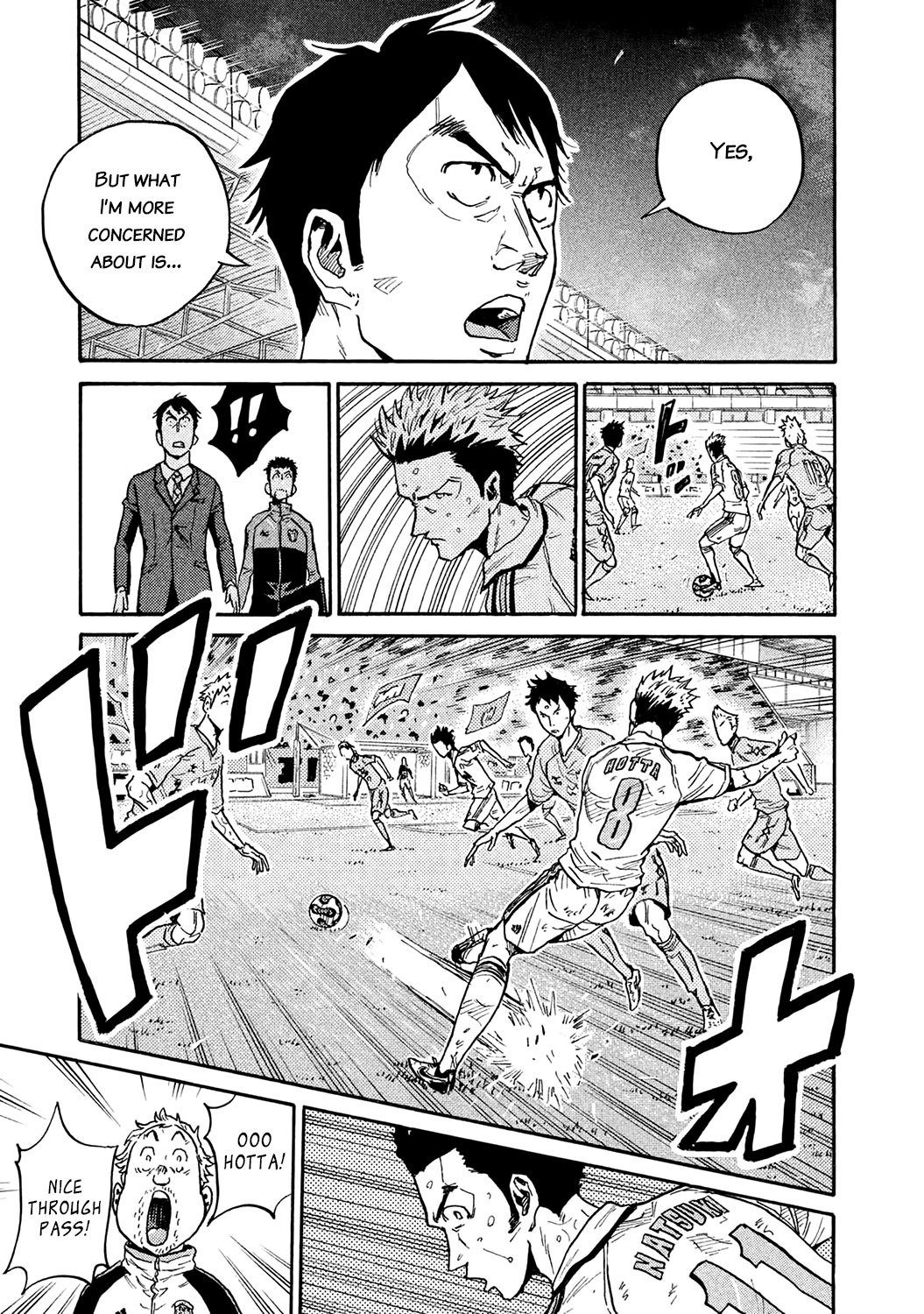 Giant Killing chapter 451 page 7