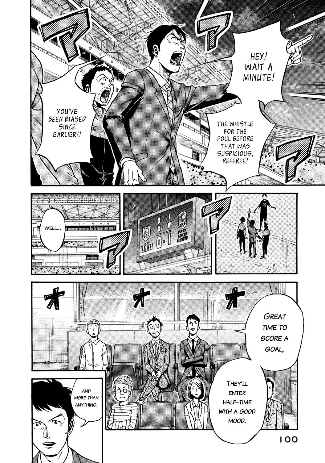 Giant Killing chapter 452 page 10