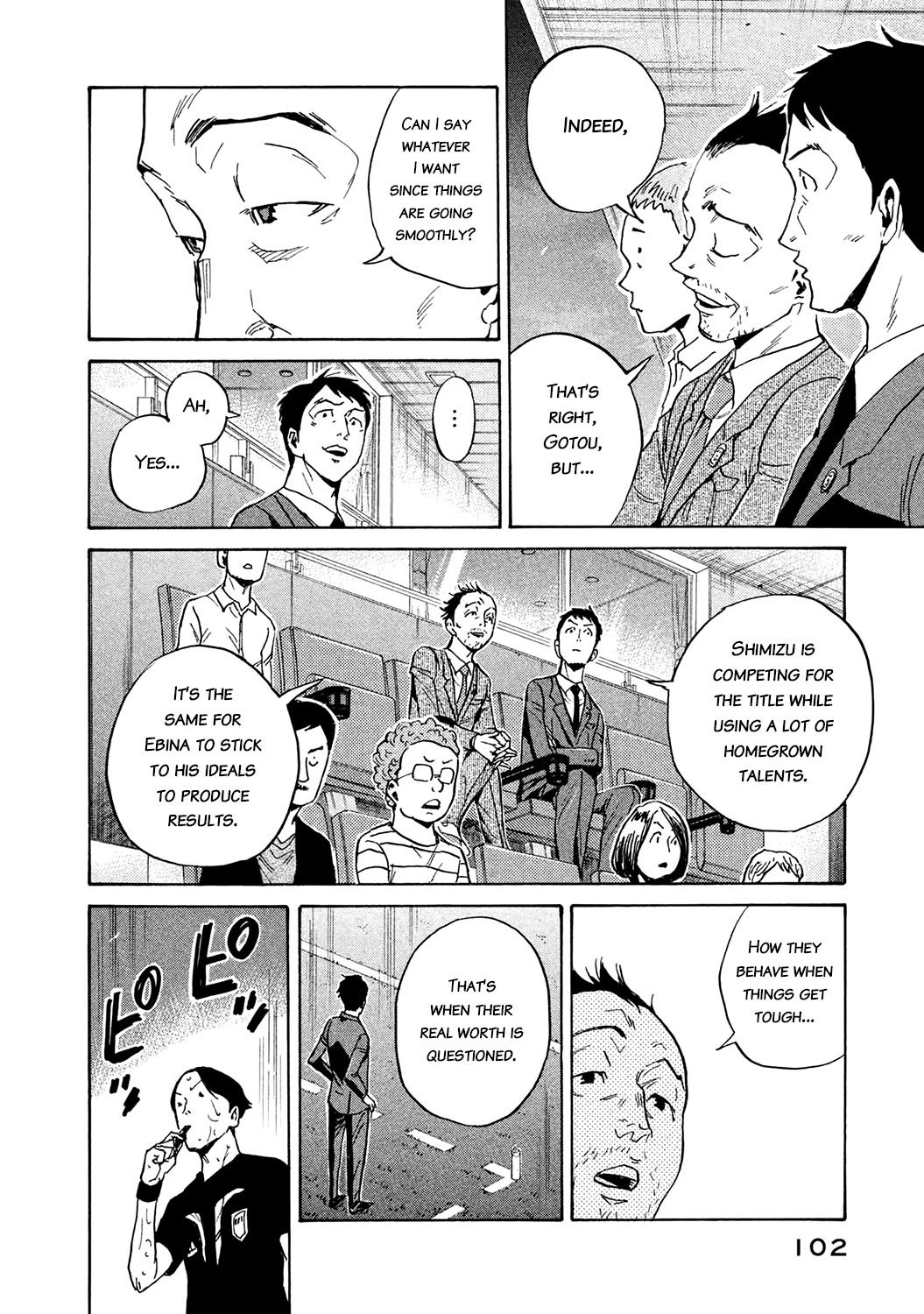Giant Killing chapter 452 page 12