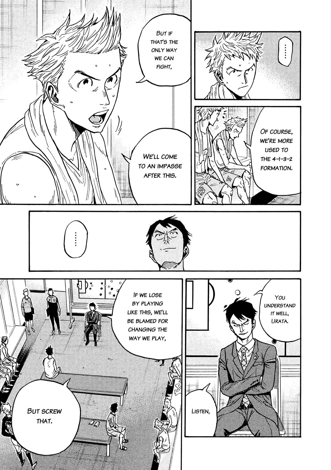 Giant Killing chapter 452 page 17