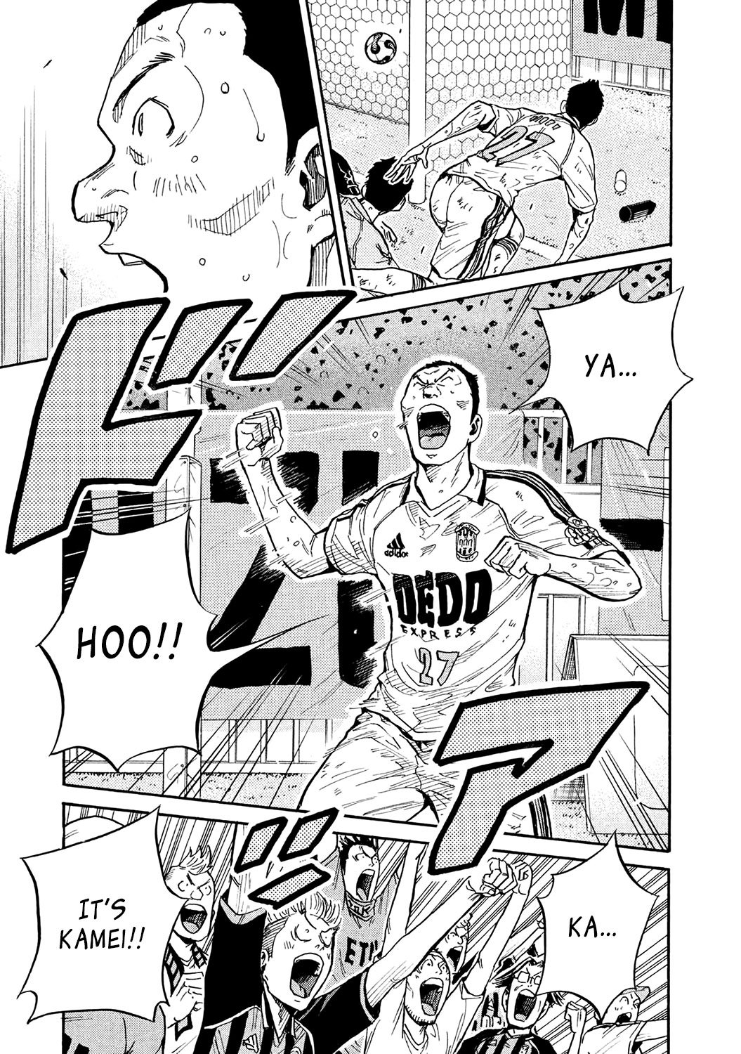Giant Killing chapter 452 page 7