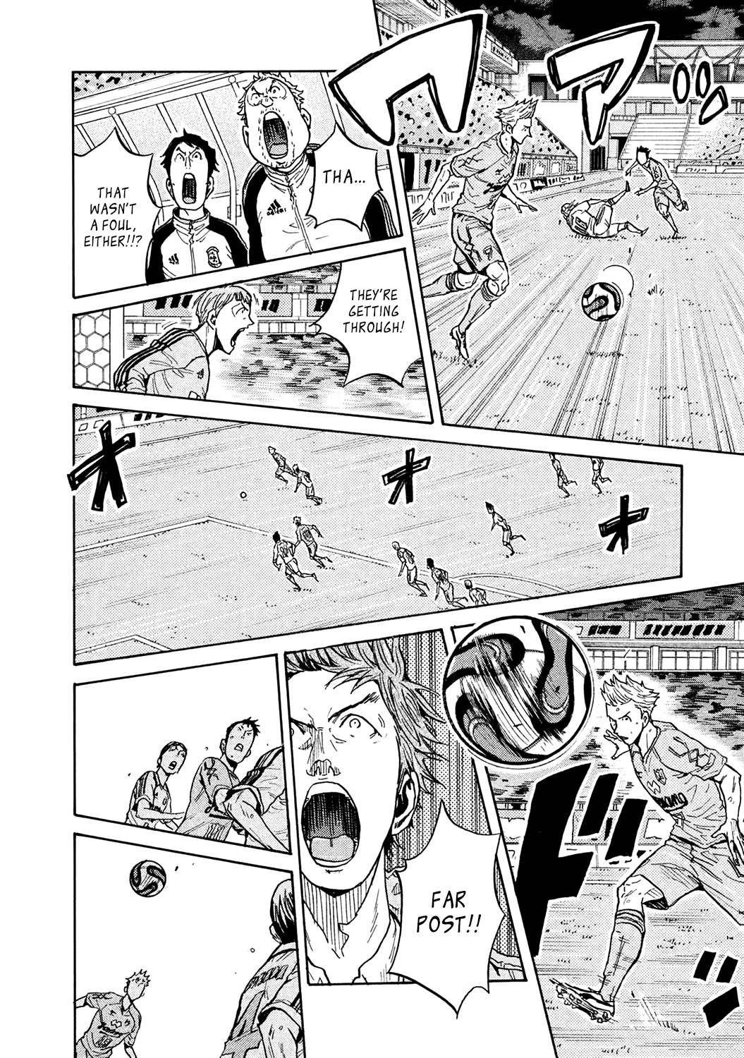 Giant Killing chapter 453 page 12
