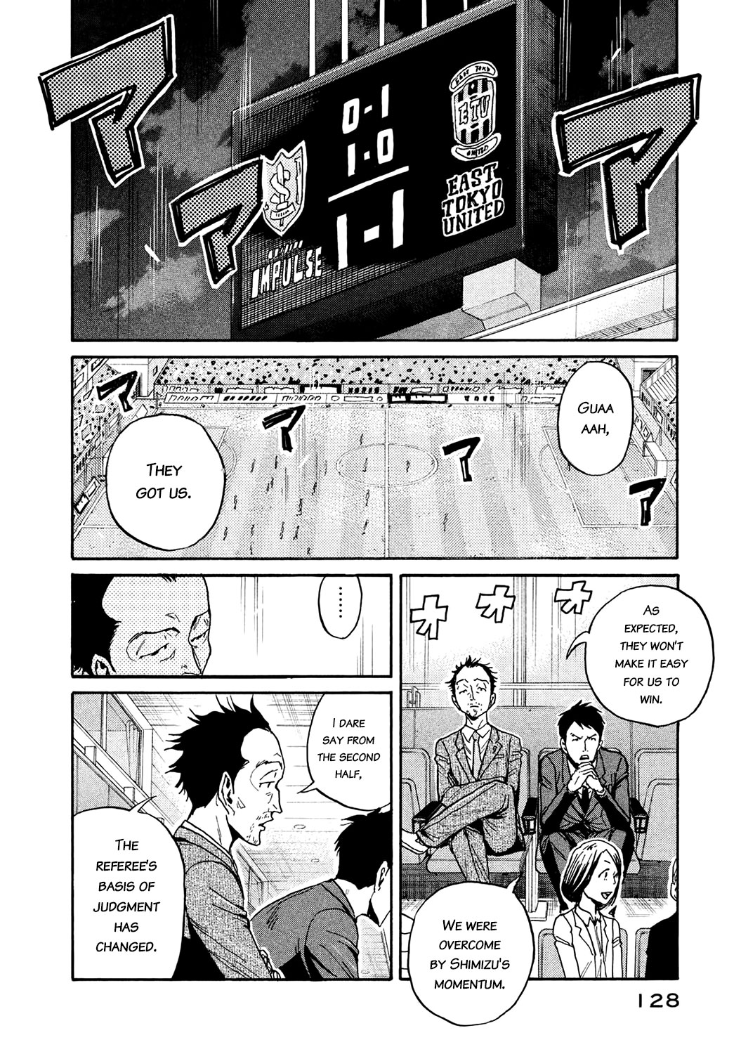 Giant Killing chapter 453 page 16