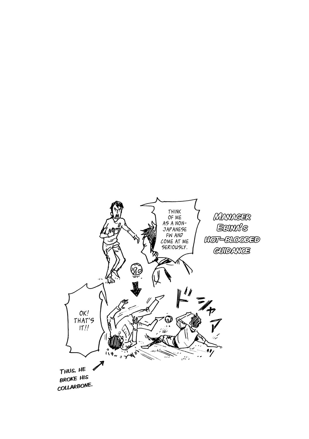 Giant Killing chapter 453 page 21