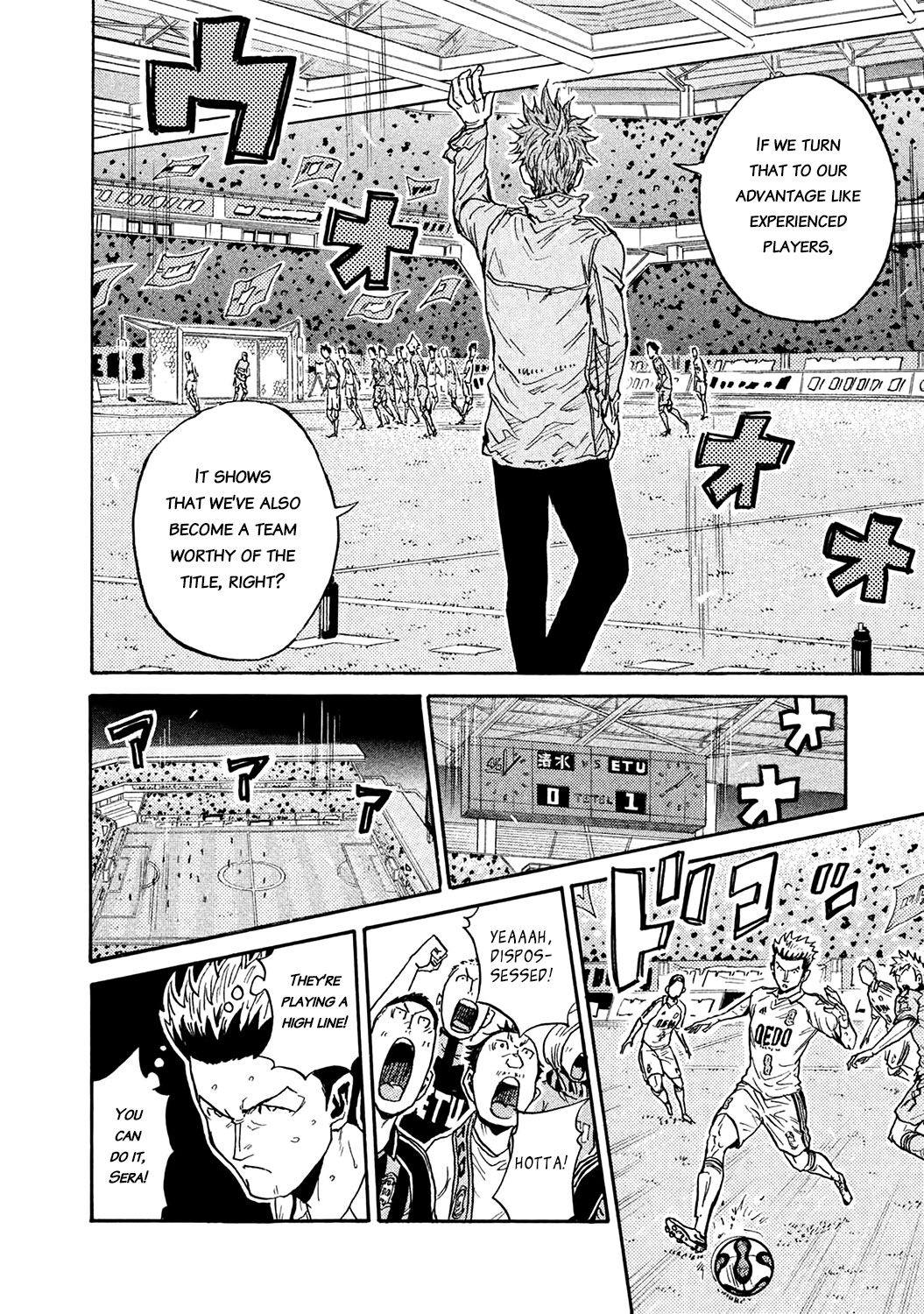 Giant Killing chapter 453 page 6