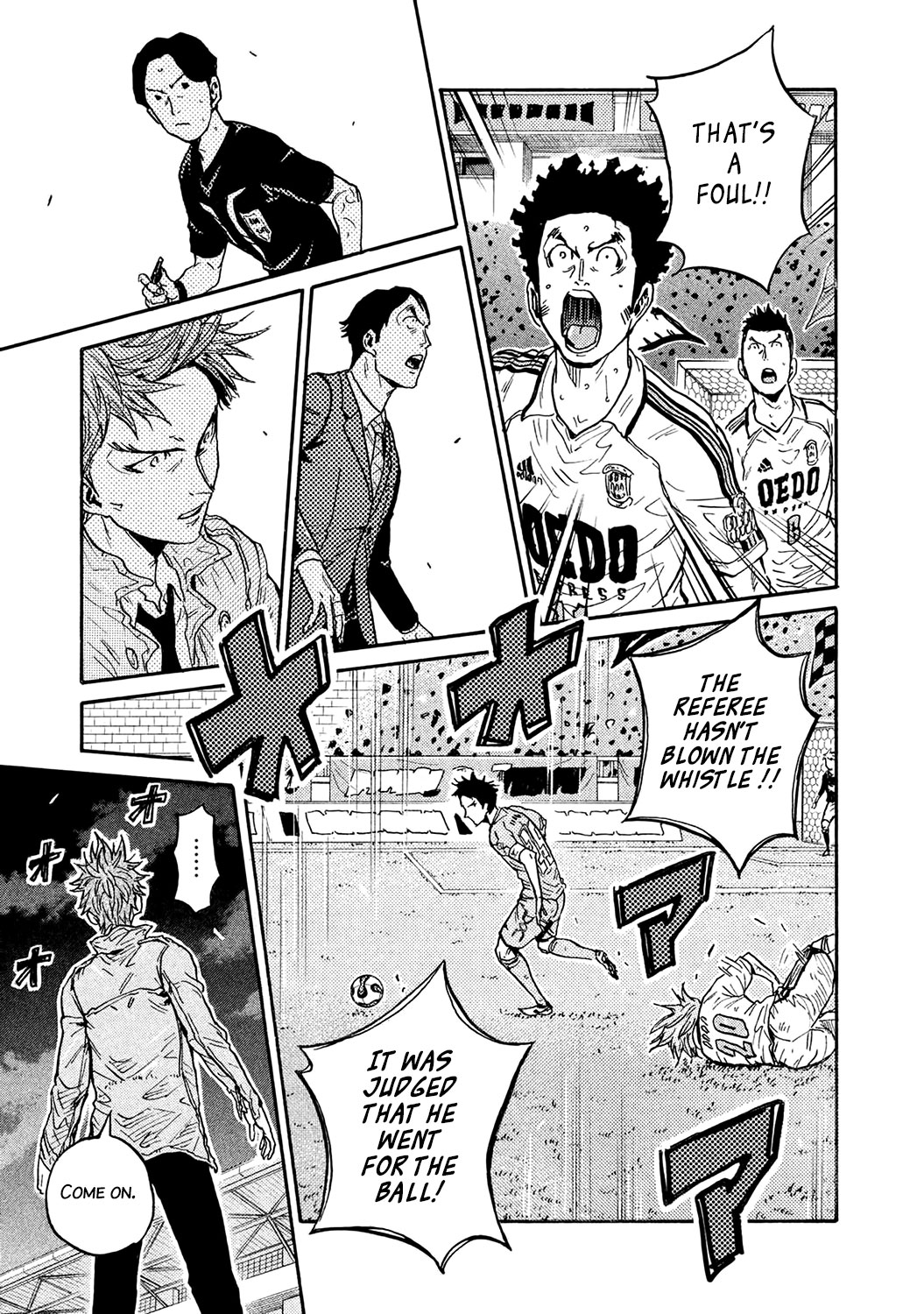 Giant Killing chapter 453 page 9