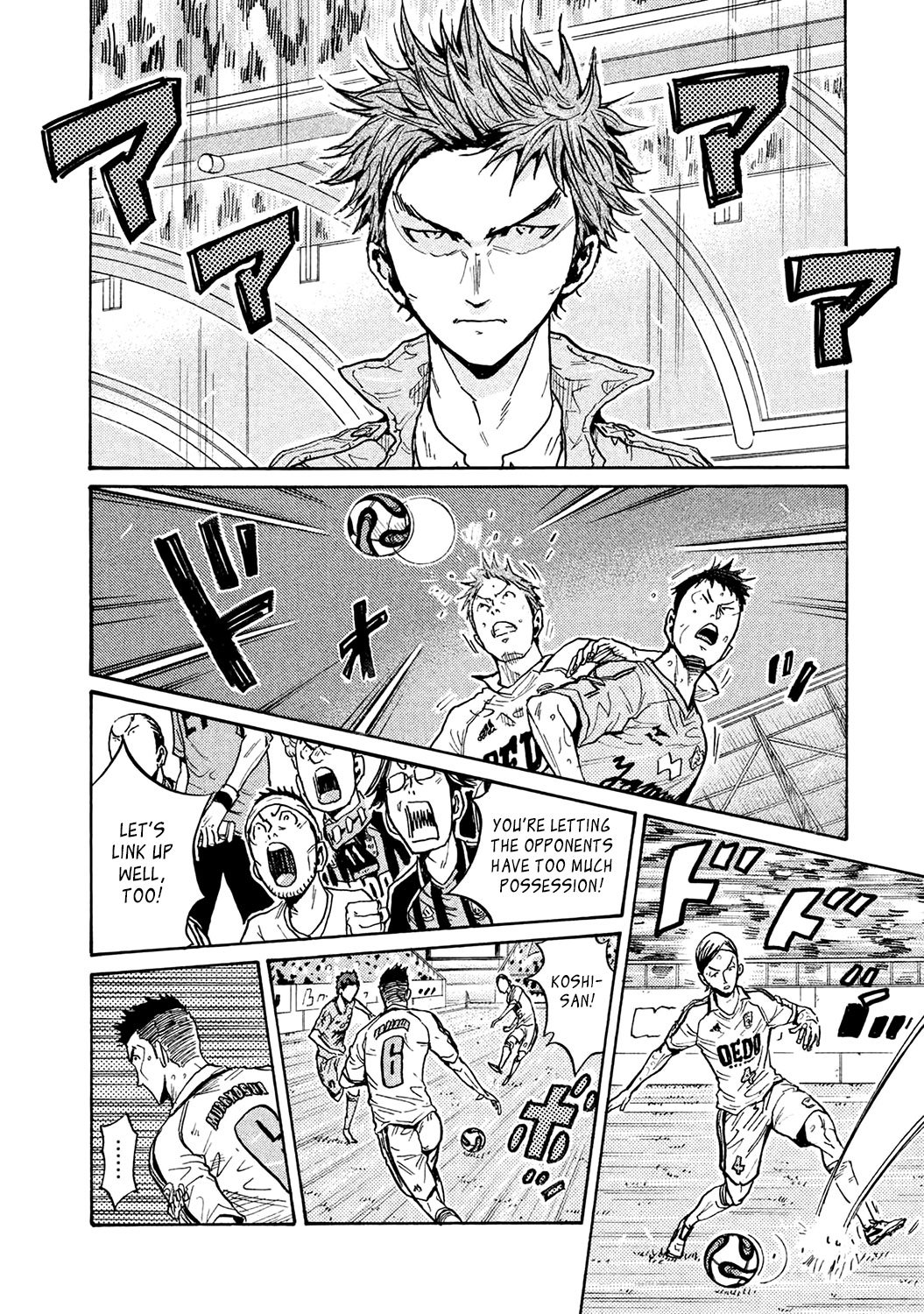 Giant Killing chapter 454 page 12