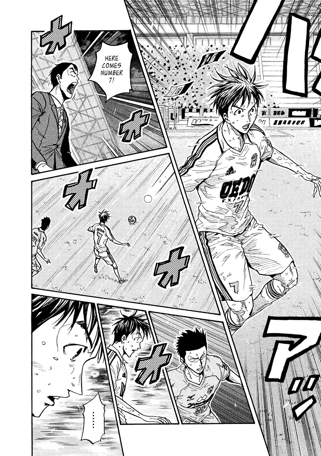 Giant Killing chapter 454 page 14