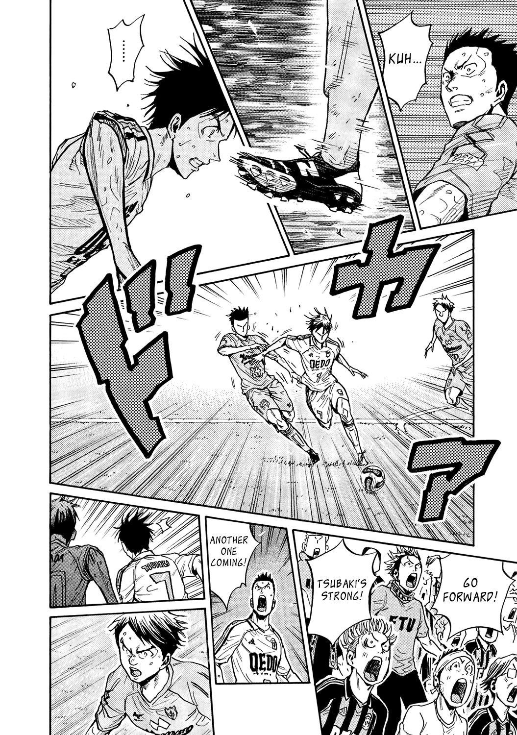 Giant Killing chapter 454 page 18