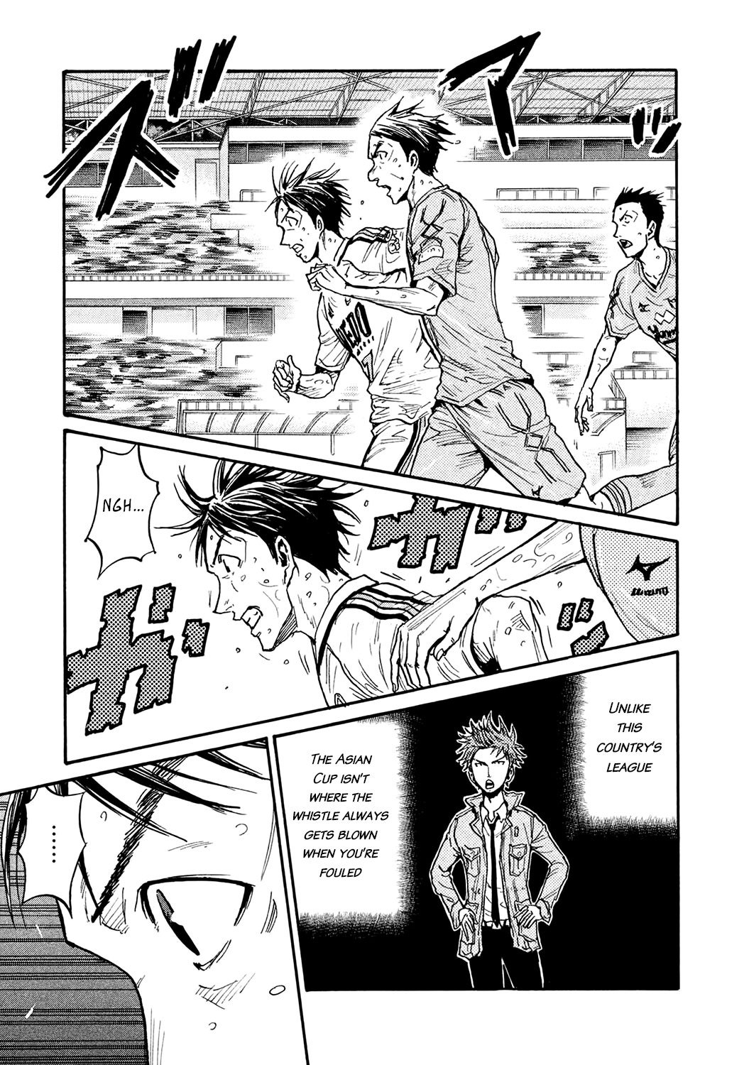 Giant Killing chapter 454 page 19