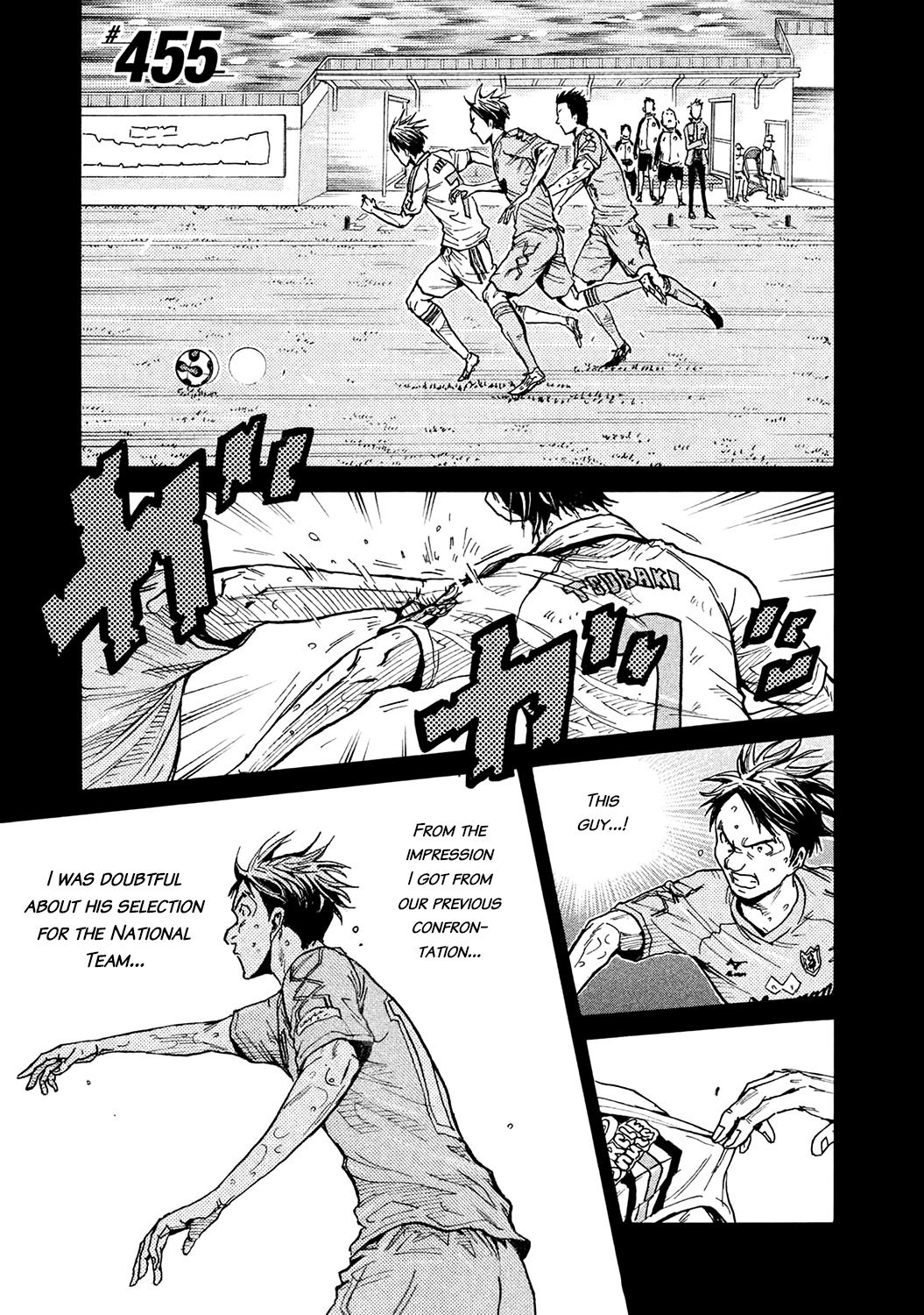 Giant Killing chapter 455 page 1