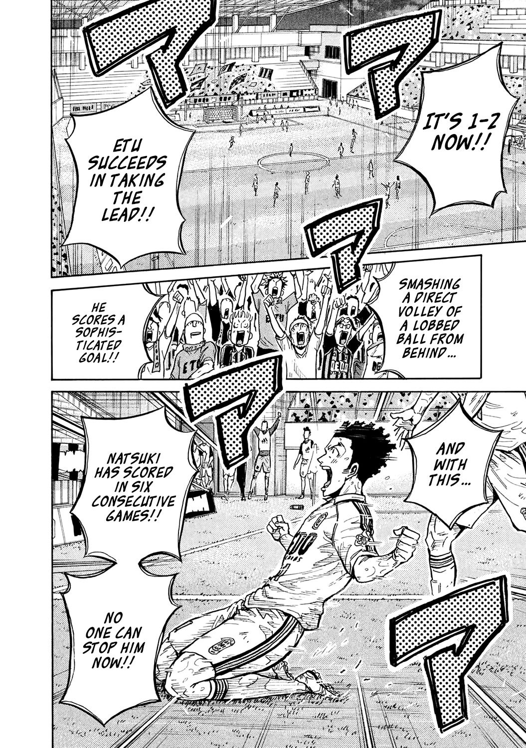 Giant Killing chapter 455 page 13