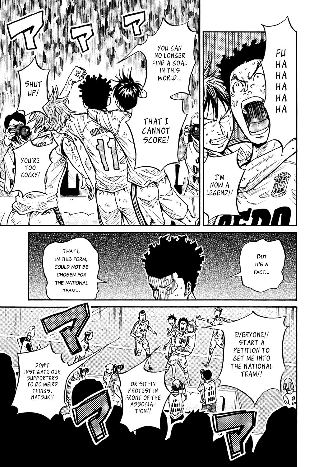 Giant Killing chapter 455 page 14