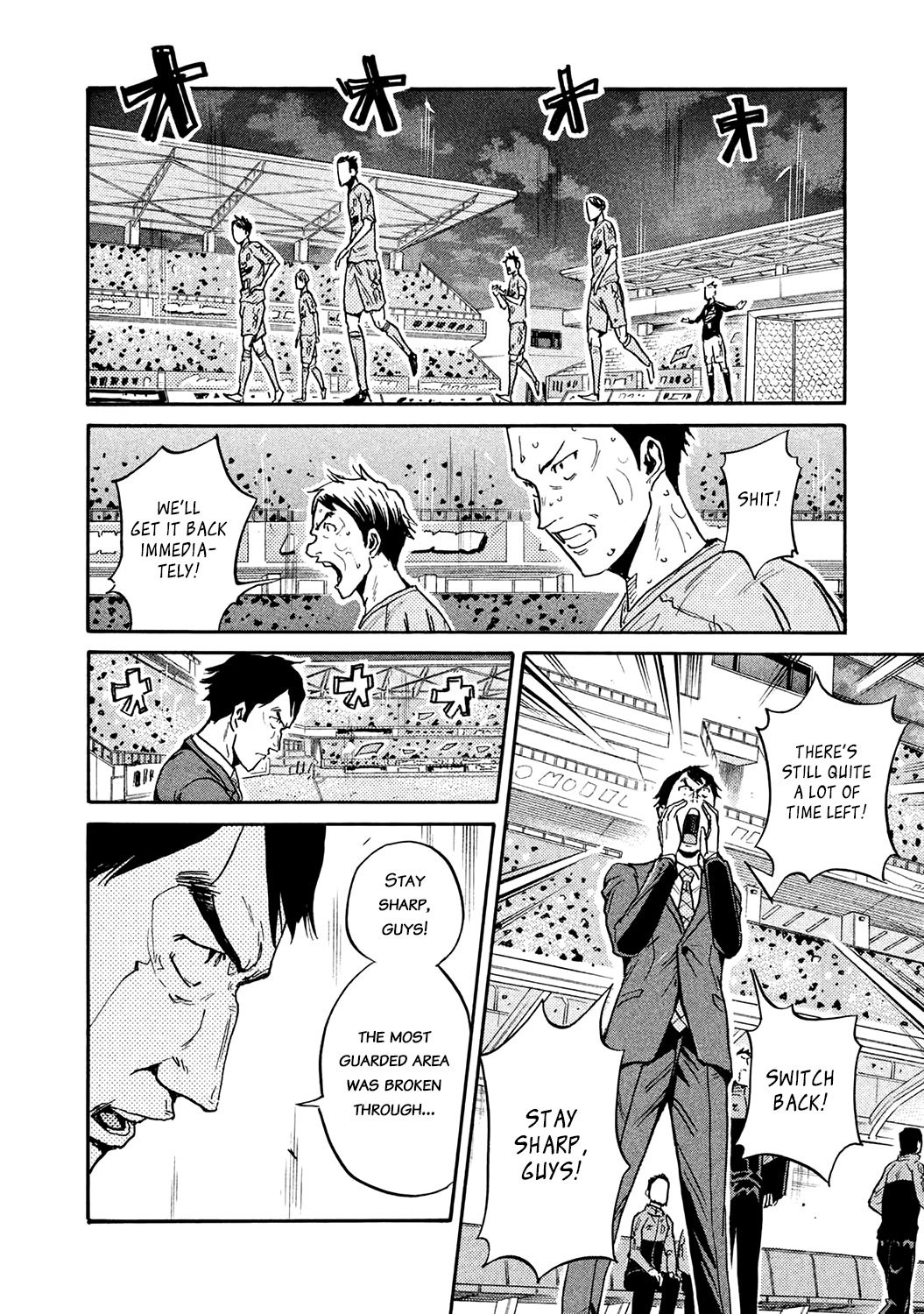 Giant Killing chapter 455 page 15
