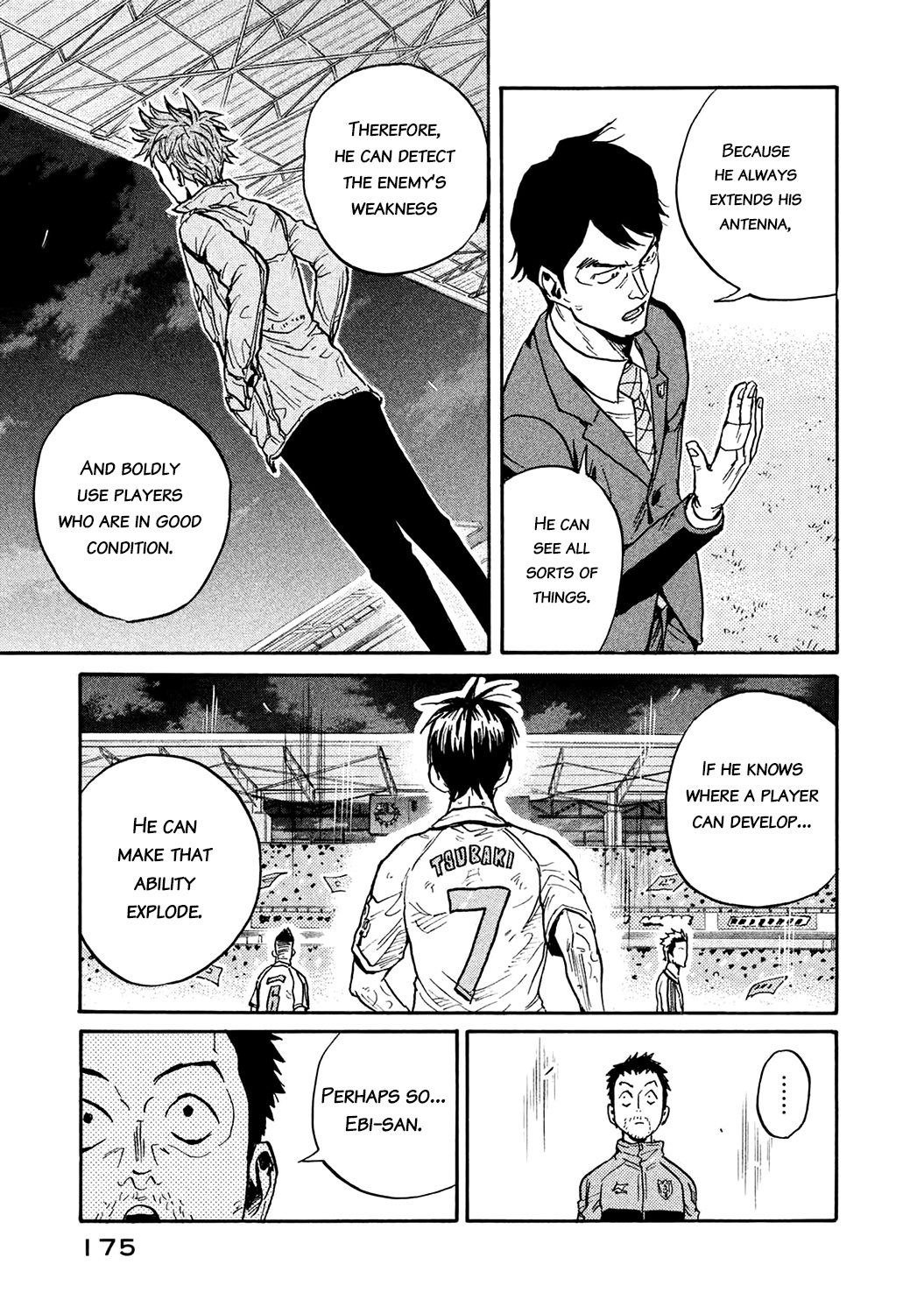 Giant Killing chapter 455 page 18