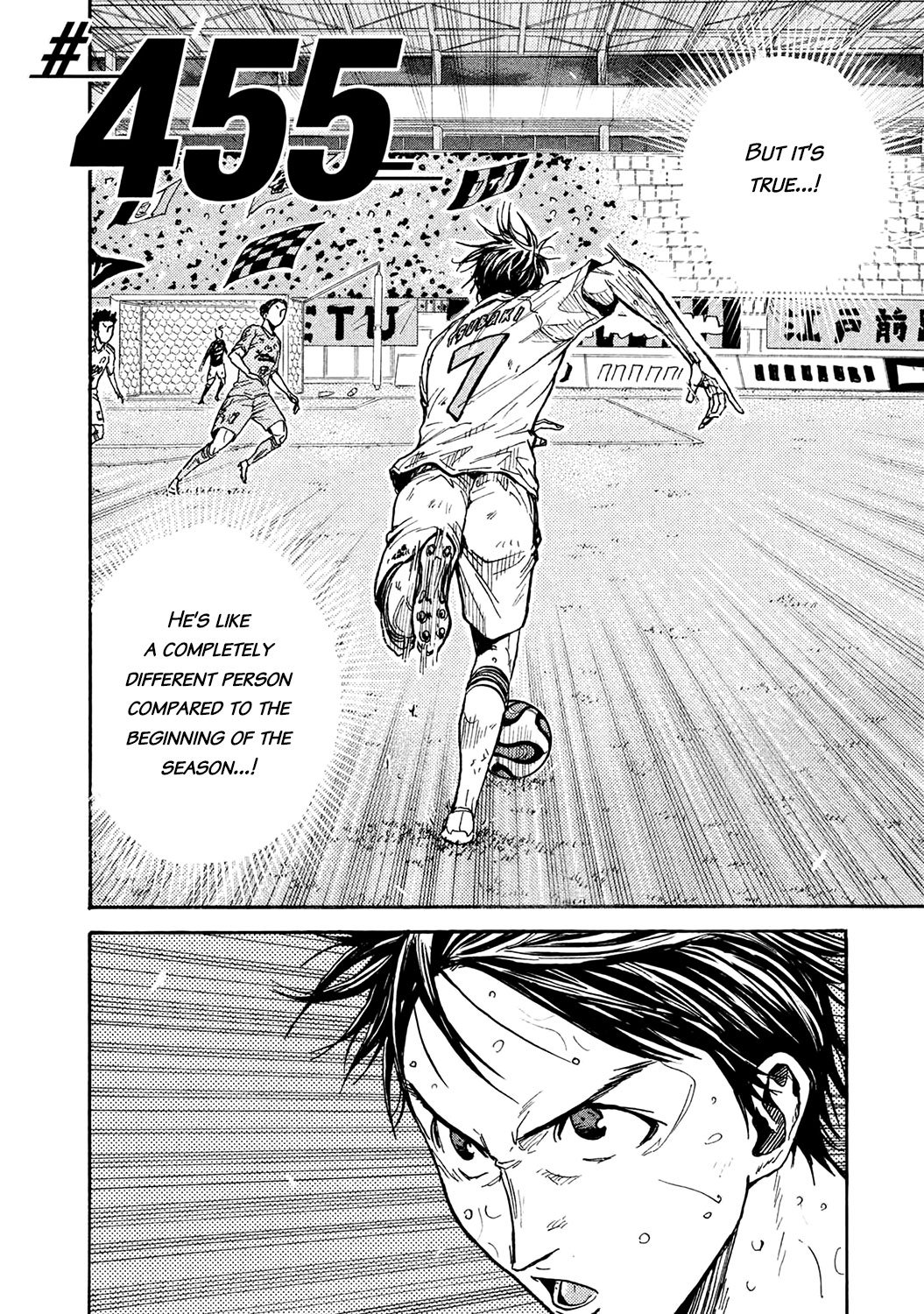 Giant Killing chapter 455 page 2